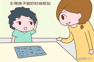 how to test ai playing chess game Ảnh chụp màn hình 2